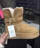 達芙妮官方厚底雪地靴女2025冬季新款加絨保暖短靴女增高防寒東北棉鞋子 卡其色【翻折兩穿 5cm厚底】 37 曬單實(shí)拍圖