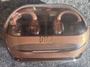 JBL 【王楚欽同款】SOUNDGEAR CLIPS琉璃扣 開(kāi)放式無(wú)線(xiàn)藍牙耳機耳夾式不入耳掛耳新款華為通用 靈琥珀 曬單實(shí)拍圖