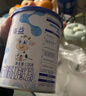 完達山新國標 元乳臻益 嬰兒配方奶粉1段800克（0-6個(gè)月嬰兒適用） 曬單實(shí)拍圖