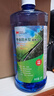 3M疏水玻璃水0℃ 乙醇配方2升玻璃鍍膜驅水汽車(chē)玻璃雨刷水4瓶PN7018 曬單實(shí)拍圖