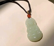中國珠寶 和田玉觀(guān)音項鏈女新中式玉石玉佩吊墜新年生日禮物送女友媽媽 曬單實(shí)拍圖