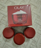 玉蘭油（OLAY）大紅瓶面霜50g抗皺緊致抗衰老女士保濕面霜新年禮物送女友 曬單實(shí)拍圖
