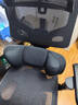 習格S9人體工學(xué)椅人工力學(xué)座椅電腦椅子辦公午休椅電競椅護腰久坐 曬單實(shí)拍圖