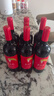 賀蘭紅陸拾玖赤霞珠美樂(lè )干紅葡萄酒禮盒裝750mL*6聚餐送禮寧夏葡萄酒 曬單實(shí)拍圖