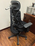 清閑LiberNovo Omni動(dòng)態(tài)人機工學(xué)椅人體電腦電競辦公深憩黑48cm加長(cháng)版 曬單實(shí)拍圖