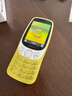 諾基亞（NOKIA）3210 4G 移動(dòng)聯(lián)通電信廣電全網(wǎng)通 2.4英寸雙卡雙待 直板按鍵學(xué)生功能機備用手機 金色 曬單實(shí)拍圖