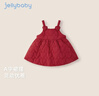 JELLYBABY【甜美蝶結公主連衣裙】25新品冬款女童拜年背心裙禮服小童 曬單實(shí)拍圖