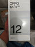 OPPO K12s 8GB+128GB 棱鏡黑 7000mAh長(cháng)續航大電池 OLED 直屏 驍龍學(xué)生 5G 游戲千元新款手機 國家補貼 曬單實(shí)拍圖