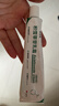 華美科 HURMEVKOR積雪草苷霜軟膏積雪草復顏舒緩膏正品24%醫祛痘修復淡化痘用印1支 曬單實(shí)拍圖