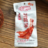 味芝元（WEIZHIYUAN）30g香辣鹵鴨掌湖南特產(chǎn)美味鴨爪零食鹵鴨掌辦公室休閑零食 香辣鹵鴨掌30g 10支 曬單實(shí)拍圖