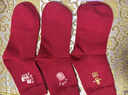 有棵樹(shù)3雙馬年騏驥紅襪子女本命年100%純棉屬馬元旦新年禮物過(guò)年送女友 曬單實(shí)拍圖