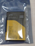 帝彪 BL-5C諾基亞老人手機電池 bl5c 鋰電池3.7V插卡音響收音機電池不見(jiàn)不散/5ca大容量 曬單實(shí)拍圖