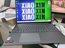 聯(lián)想小新銳龍 商務(wù)輕薄學(xué)習筆記本電腦 小新16   R7-H255 16G 512G 曬單實(shí)拍圖