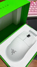雷蛇（Razer）毒蝰v3pro專(zhuān)業(yè)版 輕量化無(wú)線(xiàn)游戲鼠標 人體工程學(xué)設計宏電競鼠標  lol吃雞CSGO瓦羅蘭特鼠標 白色（輕約55克 自帶8KHZ接收器） 曬單實(shí)拍圖
