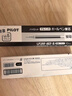 百樂(lè )（PILOT）【熱門(mén)商品】Juice果汁筆芯按動(dòng)黑色0.5中性筆芯子彈頭簽字練字水筆替芯進(jìn)口文具LP2RF-8EF-B 10支 曬單實(shí)拍圖