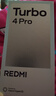 小米（MI）REDMI Turbo 4 Pro 第四代驍龍8s 7550mAh長(cháng)續航 12GB+256GB 白色 小米紅米5G手機 曬單實(shí)拍圖