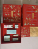 雅詩(shī)蘭黛馬年限定護膚品套裝（精華50ml+眼霜15ml）化妝品生日新年禮物 曬單實(shí)拍圖