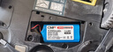 CMP 適用于科沃斯金剛CR130 CEN665 CEN550地貝V780 GT100智意 V7掃地機器人鋰電池配件 【進(jìn)口電芯】3200mAh-白色接口 曬單實(shí)拍圖