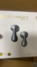 華為FreeBuds 6 悅彰耳機 國家補貼 藍牙半開(kāi)放式耳機  雙向靜謐通話(huà) 支持翻譯功能 水滴耳機 星空黑 曬單實(shí)拍圖