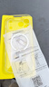 倍思【送手機膜|冰透磁吸|高透不發(fā)黃】適用iphone17promax手機殼蘋(píng)果17promax保護套全包磁吸透明防摔 曬單實(shí)拍圖