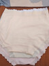 貓人4條女士?jì)妊澟兠轆類(lèi)嬰兒棉10a桑蠶絲襠高彈大碼中腰舒適透氣L 曬單實(shí)拍圖