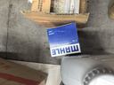 馬勒（MAHLE）汽油濾/燃油濾芯KL1090(全新英朗(國5)賽歐3/樂(lè )風(fēng)RV科沃茲/科魯澤 曬單實(shí)拍圖