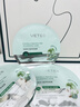 維特絲積雪草B5面膜補水保濕去黃曬后修復緊致舒緩高保濕淡斑暗沉男女士 曬單實(shí)拍圖