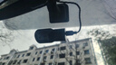 ?？低曅熊?chē)記錄儀1296P超清星光夜視30幀大廣角清晰攝錄大廣角官方標配 曬單實(shí)拍圖