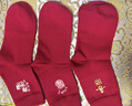 有棵樹(shù)3雙馬年騏驥紅襪子女本命年100%純棉屬馬元旦新年禮物過(guò)年送女友 曬單實(shí)拍圖