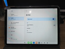 臺電ArtPad Air安卓二合一平板電腦11英寸高刷壓感繪畫(huà)商務(wù)辦公游戲娛樂(lè )學(xué)生網(wǎng)課學(xué)習插卡全網(wǎng)通話(huà) 曬單實(shí)拍圖