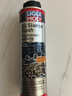 力魔（LIQUI MOLY）德國原裝進(jìn)口 機油垢清除劑 引擎油泥去除劑 釋放活塞環(huán) 21103 曬單實(shí)拍圖