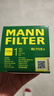 曼牌濾清器（MANNFILTER）機油濾清器機油濾芯HU711/6Z奔馳C180200C300E200300GLC260GLK260 曬單實(shí)拍圖
