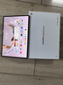 HUAWEI MatePad Pro 12.2英寸 2025華為平板電腦 2.8K雙層OLED屏 WIFI 12GB+512GB 硯黑 曬單實(shí)拍圖