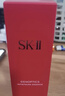 SK-II光子小燈泡美白祛斑淡斑精華液30ml化妝品sk2護膚品套裝生日禮物 曬單實(shí)拍圖