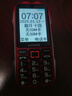 金立（Gionee）老年機10000毫安大電池三防老年人手機超長(cháng)待機4G全網(wǎng)通2025新款大字大聲大屏專(zhuān)用按鍵功能機 紅色 曬單實(shí)拍圖