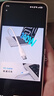 ZIME240W兼容100W充電線(xiàn)雙頭Type-C數據線(xiàn)電腦傳輸線(xiàn)適用筆記本Mac平板華為小米蘋(píng)果三星vivo 1米【PD240W】數據線(xiàn) 曬單實(shí)拍圖