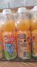 可口可樂(lè )（Coca-Cola）美汁源酷兒 Qoo 橙味果汁飲料 450ml*12瓶 新老包裝隨機發(fā)貨 曬單實(shí)拍圖