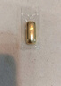 粵鑫金黃金金條水貝黃魚(yú)金條生日禮物投資送女友老婆足金AU9999刻字 20g 曬單實(shí)拍圖