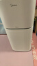 美的（Midea）空氣凈化器家用 除甲醛除塵除霧霾除異味 99.9%除菌率 負離子空氣伴侶 智能wifi控制 一級能效 【凈化除醛】KJ400G-Z1 Pro 曬單實(shí)拍圖