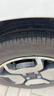 佳通輪胎(Giti)輪胎165/65R14 79T 220 適配 江淮悅悅/江淮iEV6E 曬單實(shí)拍圖