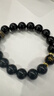 普陀山天然黑曜石手串925銀轉運珠本命佛護身禮物 12mm【?；⑻摽铡?曬單實(shí)拍圖