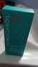 Moroccanoil摩洛哥油經(jīng)典護發(fā)精油（所有發(fā)質(zhì)適用）100ml*2瓶【臨期清倉】 曬單實(shí)拍圖