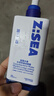 海洋至尊三棱鏡控油 洗面奶男150g 氨基酸潔面乳祛痘去黑頭男士護膚品禮物 曬單實(shí)拍圖