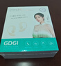 索愛(ài)（soaiy）GD61 開(kāi)放式AI智能掛耳式藍牙耳機真無(wú)線(xiàn)長(cháng)續航不入耳翻譯耳機同聲傳譯適用蘋(píng)果華為小米 黑 曬單實(shí)拍圖