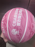 李寧兒童成人籃球5號7號中小學(xué)生中考室內外比賽訓練專(zhuān)業(yè)專(zhuān)用藍球 新款【CBA祥云發(fā)泡系列】粉 7號標準籃球 曬單實(shí)拍圖