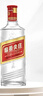五糧液 尖莊 濃香型白酒 50度 500mL 2瓶 綿柔尖莊 曬單實(shí)拍圖