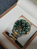 勞力士手表男綠士水鬼機械表黑水鬼潛航者防水怪夜光鏤空進(jìn)口男表 瑞士進(jìn)囗男表-間全綠水鬼 曬單實(shí)拍圖