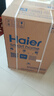 海爾（Haier）100L單溫冰柜小型家用小冰柜商用減霜一級能效冷藏冷凍轉換深冷冷柜小冰箱BC/BD-100GHW9D國家補貼 曬單實(shí)拍圖