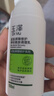 玉澤（Dr.Yu）皮膚屏障修護神經(jīng)酰胺調理乳100ml（舒緩補水 保濕滋潤）新年禮物 曬單實(shí)拍圖