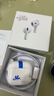 華強北新款【直營(yíng)正品丨降噪Air7代】 藍牙耳機真無(wú)線(xiàn)適配蘋(píng)果主動(dòng)降噪半入耳式國家補貼iPhone17/16/15Pods 【降噪全功能pods頂配版】 【主動(dòng)降噪+空間音頻+三真電量】 曬單實(shí)拍圖